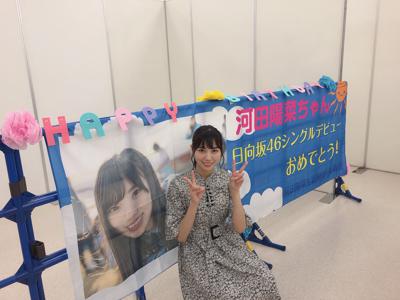 また一つ歳を重ねました - 画像20