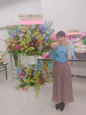 72、初めての生誕祭💐 - 画像6