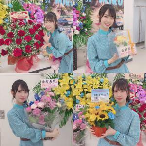 熱帯夜ですね〜 - 画像2