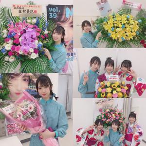 熱帯夜ですね〜 - 画像3