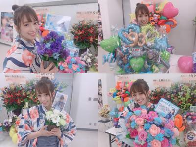 をみず - 画像10