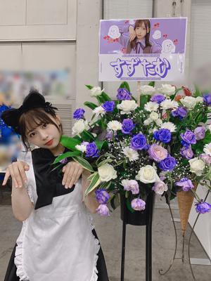 1日が大渋滞 - 画像8