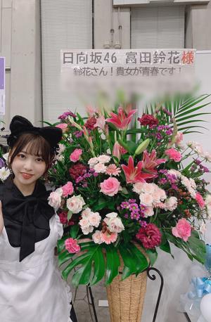 1日が大渋滞 - 画像9