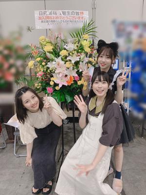 1日が大渋滞 - 画像10