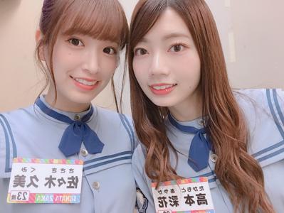 アメンボ - 画像3