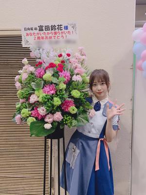 ヒヤシンスとそう引き換えに - 画像3