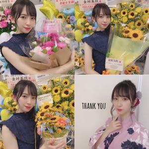 アイスクリームは何味が好き？ - 画像5