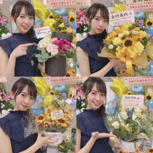 アイスクリームは何味が好き？ - 画像6