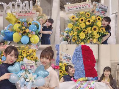 アイスクリームは何味が好き？ - 画像7