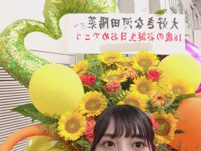なんと☺︎ - 画像10