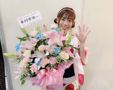 💐 - 画像5