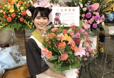~お花ブログです➀~ - 画像5