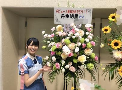 ~お花ブログ➁~ - 画像7