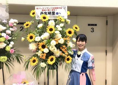 ~お花ブログ➁~ - 画像8