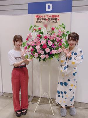 唇の縦じわがおかしいことになっておりますが - 画像8