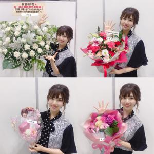 いっぱいの幸せ - 画像7