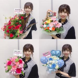 いっぱいの幸せ - 画像8