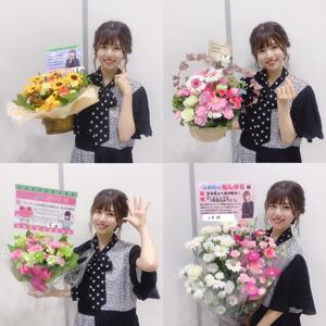 いっぱいの幸せ - 画像9