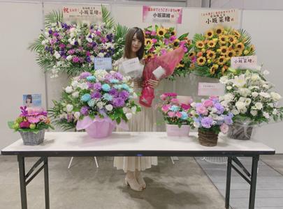 私、結構な晴れ女なんです。信じてもらえないかもしれないけど、撮影の時に、雨はほとんど降りません。これホントですよ。ウソじゃないよ。 - 画像4