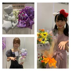 私、結構な晴れ女なんです。信じてもらえないかもしれないけど、撮影の時に、雨はほとんど降りません。これホントですよ。ウソじゃないよ。 - 画像6