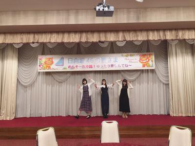 見てくれましたか？☺️ - 画像2