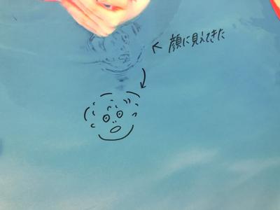 一つ私にくださいな - 画像2