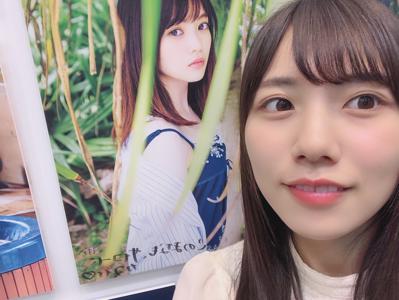 一つ私にくださいな - 画像4