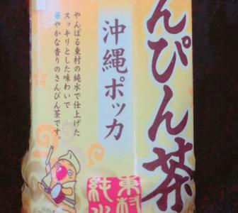 🍍 - 画像7