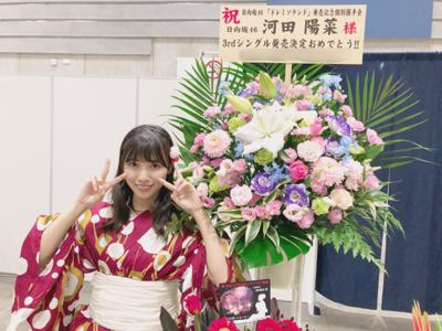 好きな時間はいつかなー。 - 画像11