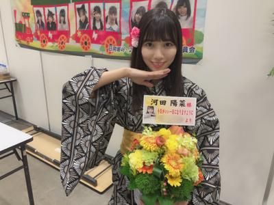 好きな時間はいつかなー。 - 画像12