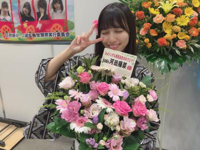 好きな時間はいつかなー。 - 画像13