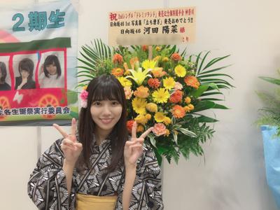 好きな時間はいつかなー。 - 画像15