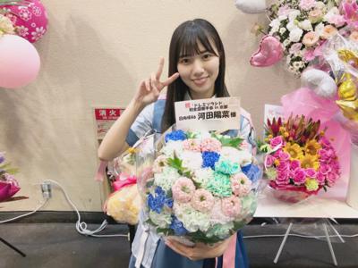 好きな時間はいつかなー。 - 画像4