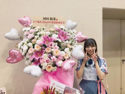 好きな時間はいつかなー。 - 画像7