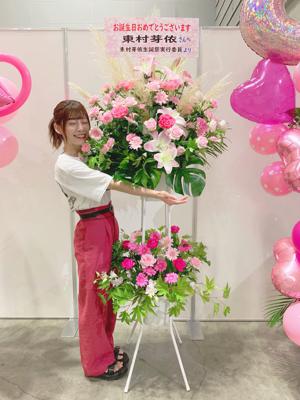 💐 - 画像2