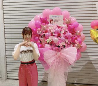 💐 - 画像4