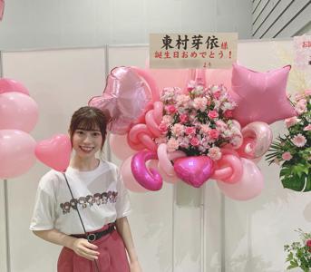 💐 - 画像5