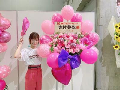 💐 - 画像6