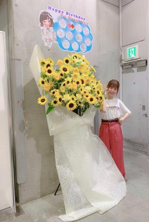 💐 - 画像8