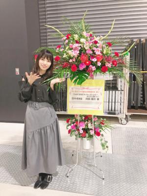 長袖、始めました - 画像3