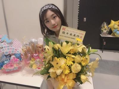 Flower🌸 - 画像5