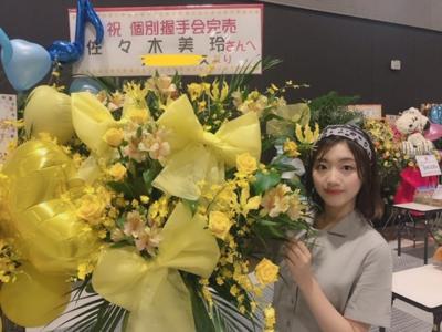 Flower②🌸 - 画像2