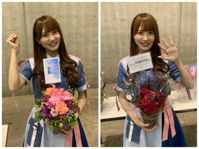 ドレミ♪ドレミ♪(・ω・) - 画像6