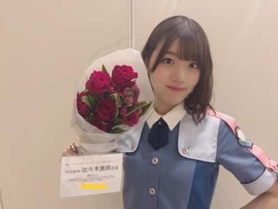 W佐々木〜🥰 - 画像5