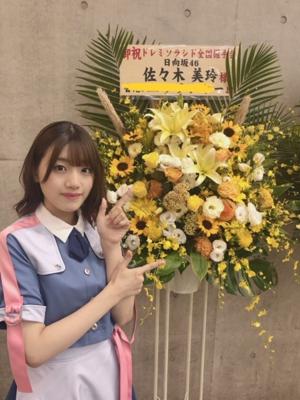 W佐々木〜🥰 - 画像6