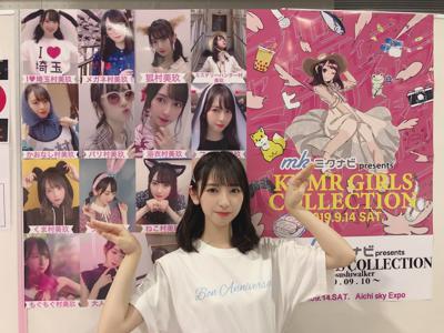 17歳になったよ〜👋🏻 - 画像2