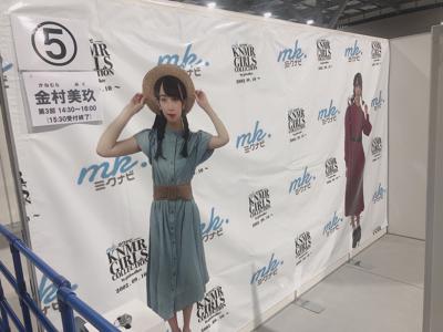 17歳になったよ〜👋🏻 - 画像3