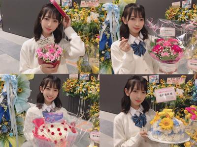 ありがとうがたくさん💭（2） - 画像2