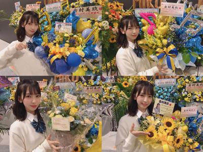 ありがとうがたくさん💭（2） - 画像3