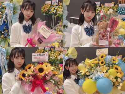 ありがとうがたくさん💭（2） - 画像4